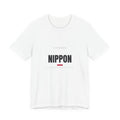 Japan Country Tee - Limited Edition