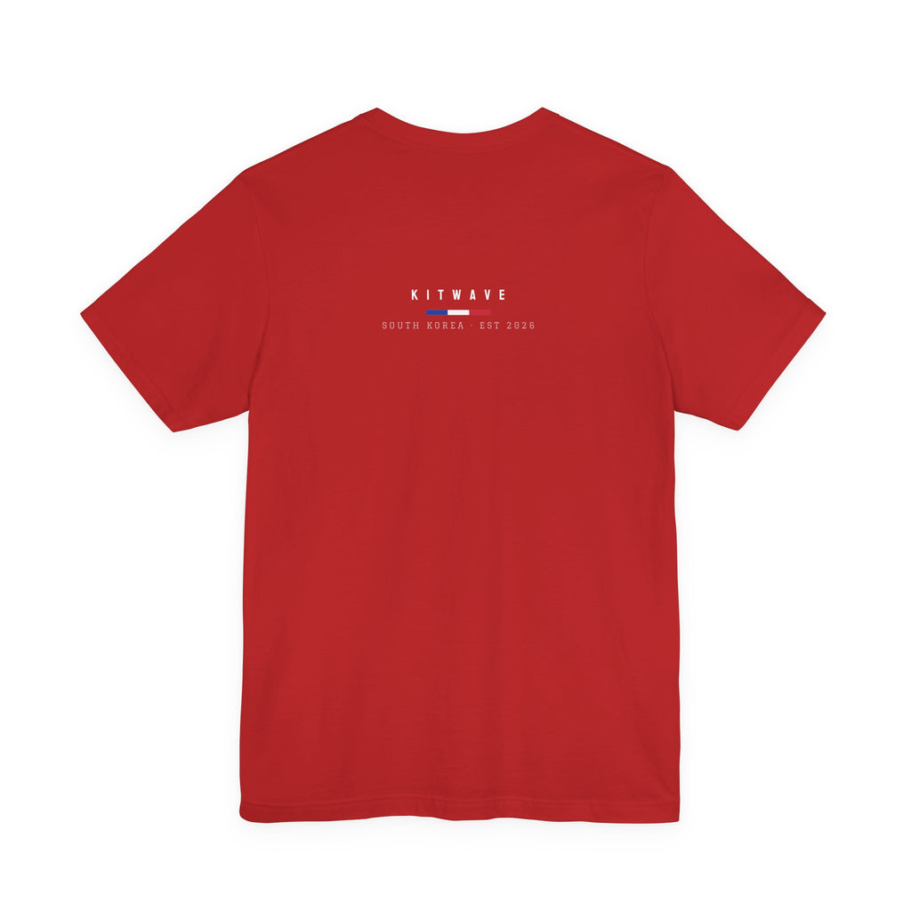 South Korea Country Tee - Limited Edition