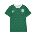 Mexico '86 Classic Jersey — Retro Edition